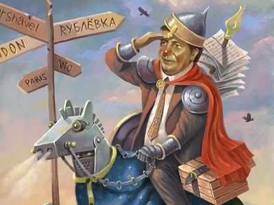 Рисунок Дмитрия Коротченко из блога vg-saveliev.livejournal.com Рисунок Дмитрия Коротченко из блога vg-saveliev.livejournal.com