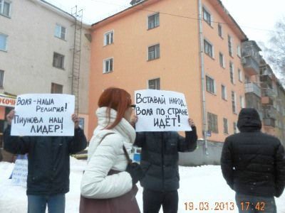 Провокаторы. Фото Сергея Горчакова, Каспаров.Ru Провокаторы. Фото Сергея Горчакова, Каспаров.Ru