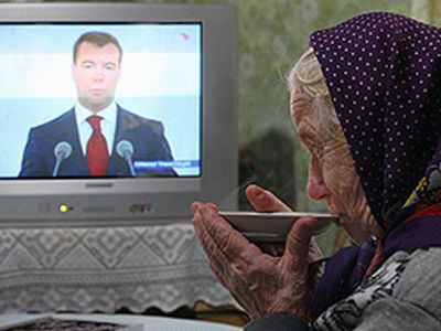 ТВ Фото: vanhaneno.blogspot.com ТВ Фото: vanhaneno.blogspot.com