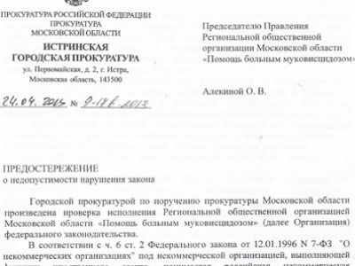 Фото из блога avmalgin.livejournal.com Фото из блога avmalgin.livejournal.com