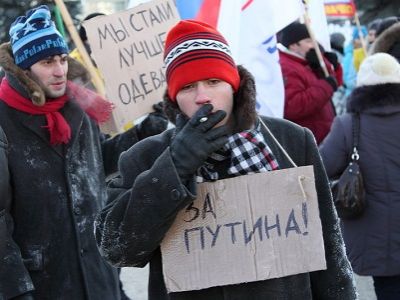 Фото last24.info Фото last24.info