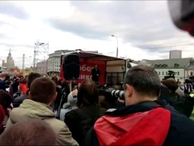 Митинг на Болотной Митинг на Болотной