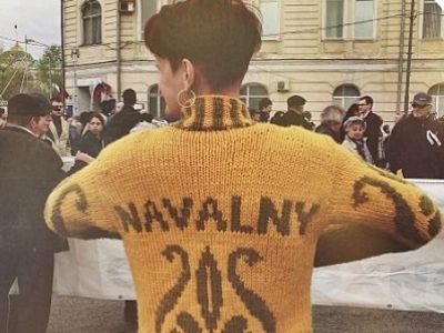 Свитер "Навальный". Фото из блога navalny.livejournal.com Свитер "Навальный". Фото из блога navalny.livejournal.com