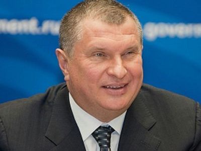 Сечин. Фото: altaypost.ru Сечин. Фото: altaypost.ru