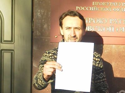 Брамм Фото: 7x7-journal.ru Брамм Фото: 7x7-journal.ru