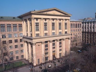 РГГУ. Фото: chehov.rggu.ru РГГУ. Фото: chehov.rggu.ru