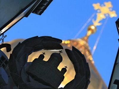 ХХС Фото: dimka-87.livejournal.cом ХХС Фото: dimka-87.livejournal.cом