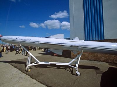 Ракета "Яхонт" (Фото: Newsru.com) Ракета "Яхонт" (Фото: Newsru.com)