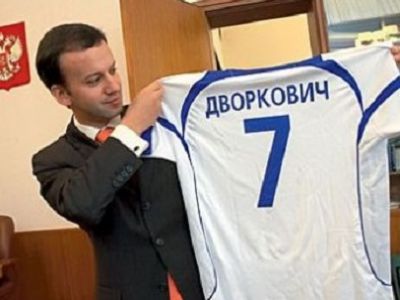 Аркадий Дворкович. Фото из блога master-radar.livejournal.com Аркадий Дворкович. Фото из блога master-radar.livejournal.com