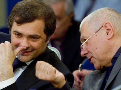 Владислав Сурков и Глеб Павловский. Фото slon.ru Владислав Сурков и Глеб Павловский. Фото slon.ru