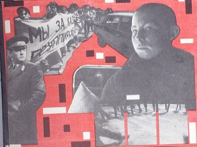 Фото ttolk.ru Фото ttolk.ru