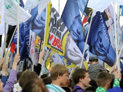 Объединенный народный фронт (Фото: Ведомости) Объединенный народный фронт (Фото: Ведомости)