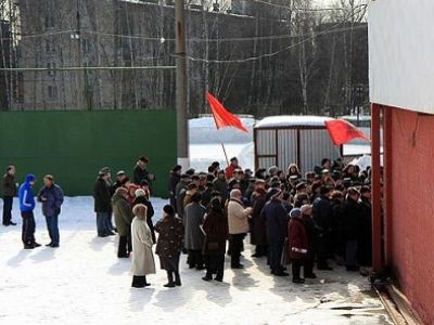 Митинг в Одинцово. Фото: odintsovo.info/photo/?div_id=431 Митинг в Одинцово. Фото: odintsovo.info/photo/?div_id=431