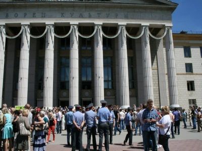 Мимнг против строительства стадиона в Самаре. Фото Елены Махровой. Мимнг против строительства стадиона в Самаре. Фото Елены Махровой.