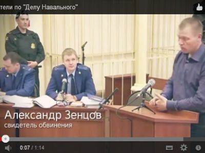 Александр Зенцов. Кадр из ролика youtu.be/JEtx__b4TfQ Александр Зенцов. Кадр из ролика youtu.be/JEtx__b4TfQ