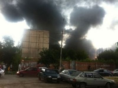 Взрыв на полигоне. Фото: top.rbc.ru Взрыв на полигоне. Фото: top.rbc.ru