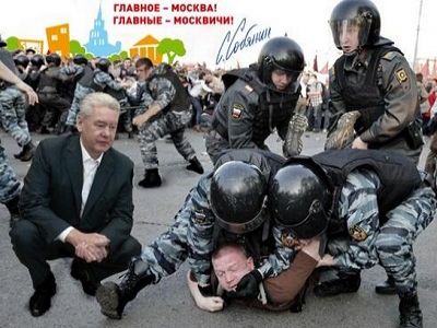 Фото из блога navalny.livejournal.com Фото из блога navalny.livejournal.com