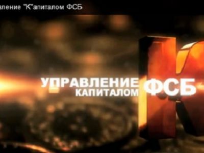 Кадр из ролика youtu.be/_r-J7GiasvA Кадр из ролика youtu.be/_r-J7GiasvA