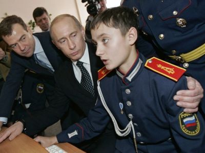 Гей-парад Фото: azasello.livejournal.com Гей-парад Фото: azasello.livejournal.com