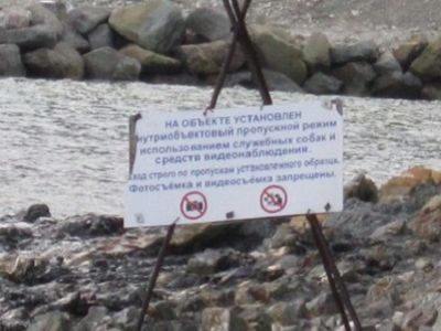 Фото из блога gazaryan-suren.livejournal.com Фото из блога gazaryan-suren.livejournal.com