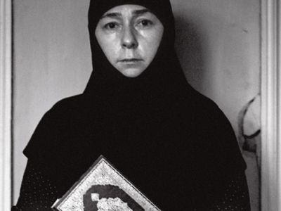 Зарема Багавутдинова. Фото: expert.ru Зарема Багавутдинова. Фото: expert.ru