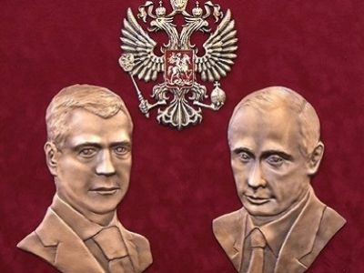 Владимир Путин и Дмитрий Медведев. Фото из блога master-radar.livejournal.com Владимир Путин и Дмитрий Медведев. Фото из блога master-radar.livejournal.com