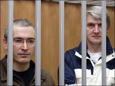 Ходорковский и Лебедев. Фото: pasmi.ru Ходорковский и Лебедев. Фото: pasmi.ru