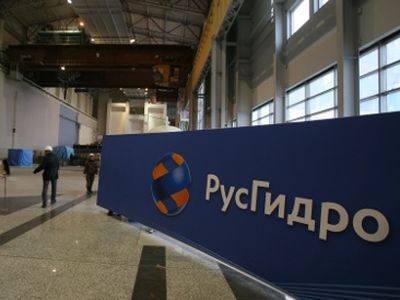 РусГидро (pasmi.ru) РусГидро (pasmi.ru)