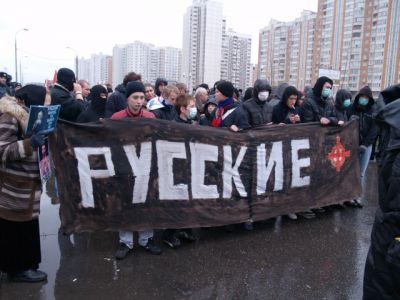 Против нелегальной миграции. Фото: trutens.livejournal.com Против нелегальной миграции. Фото: trutens.livejournal.com