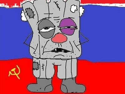 "Рашка — квадратный ватник". Рисунок: yablor.ru "Рашка — квадратный ватник". Рисунок: yablor.ru