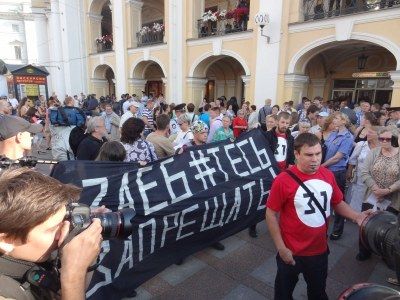 "Стратегия-31". Фото с сайта malishok.info "Стратегия-31". Фото с сайта malishok.info