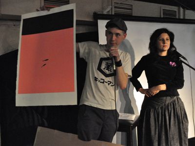 Картина из галереи Гельмана (Фотографии: Филипп Пионтковский) Картина из галереи Гельмана (Фотографии: Филипп Пионтковский)