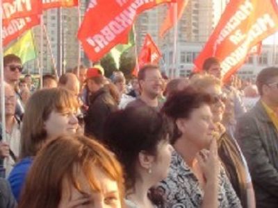 Митинг в Митино. Фото из блога che-natalia.livejournal.com Митинг в Митино. Фото из блога che-natalia.livejournal.com