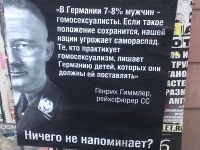 Фото Фонтанки.Ru Фото Фонтанки.Ru