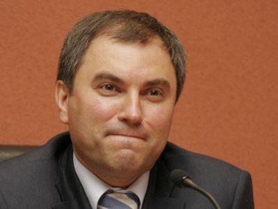 Вячеслав Володин. Фото: nversia.ru Вячеслав Володин. Фото: nversia.ru