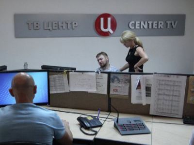 ТВЦ Фото: ria.ru ТВЦ Фото: ria.ru