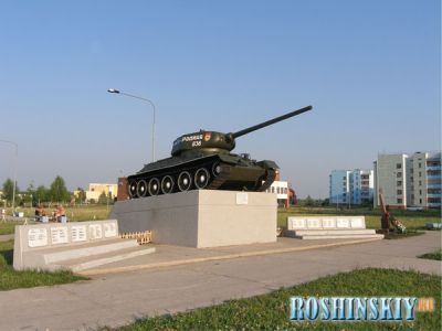 Поселок Рощинский. Фото из сети ВКонтекте Поселок Рощинский. Фото из сети ВКонтекте