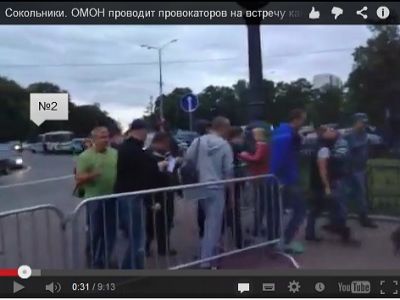 Кадр видео из блога avmalgin.livejournal.com Кадр видео из блога avmalgin.livejournal.com