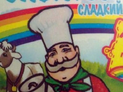 Веселый молочник. Фото stafford-k.livejournal.com Веселый молочник. Фото stafford-k.livejournal.com