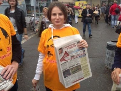 Агитаторы за Гудкова. Фото из блога dgudkov.livejournal.com Агитаторы за Гудкова. Фото из блога dgudkov.livejournal.com