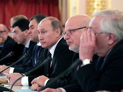 Путин (pasmi.ru) Путин (pasmi.ru)