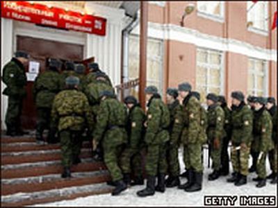 Выборы Фото: epsilon.ru Выборы Фото: epsilon.ru