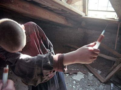 Наркоман. Фото: news.rin.ru Наркоман. Фото: news.rin.ru