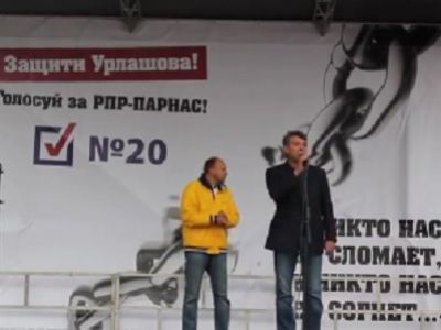 Выступление Бориса Немцова на митинге в Ярославле. Кадр из ролика youtu.be/jovul9DoxJc Выступление Бориса Немцова на митинге в Ярославле. Кадр из ролика youtu.be/jovul9DoxJc