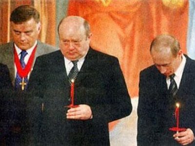 Кооператив "Озеро". Фото: freedomrussia.org Кооператив "Озеро". Фото: freedomrussia.org