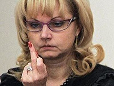 Голикова. Фото: diary.ru Голикова. Фото: diary.ru