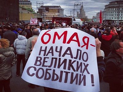 Фото из блога susel2.livejournal.com Фото из блога susel2.livejournal.com