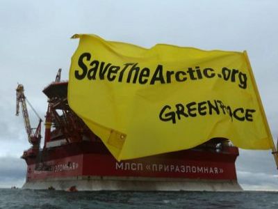 Гринпис в защиту Арктики Фото: novostienergetiki.ru Гринпис в защиту Арктики Фото: novostienergetiki.ru