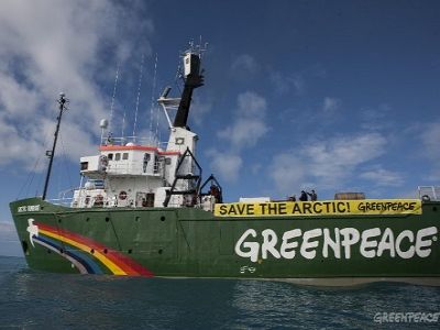 Arctic Sunrise. Фото: greenpeace.org Arctic Sunrise. Фото: greenpeace.org