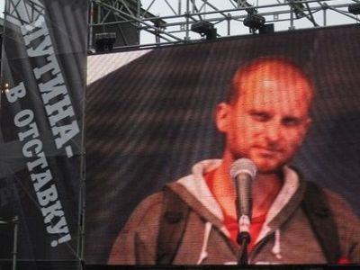 Алексей Сахнин. Фото из архива Алексея Сахнина. Алексей Сахнин. Фото из архива Алексея Сахнина.